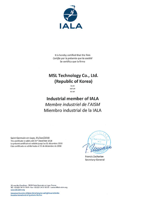 Industrial member of IALA